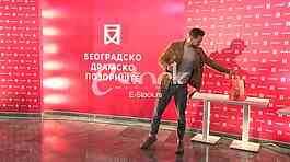 Milos Bikovic