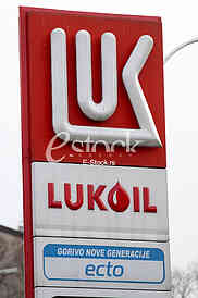 Lukoil petrol Station.