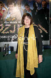 Gorica Popovic
