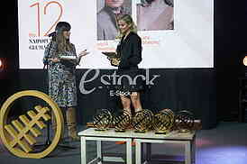 Milica Pavlovic