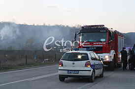 Lestane eksplozija