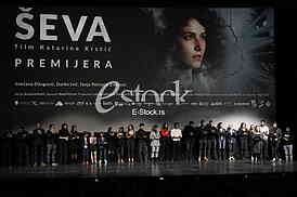 Premijera  diplomski film 