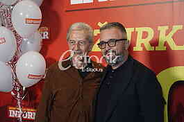 Miroslav Ilic i Dragan J Vucicevic