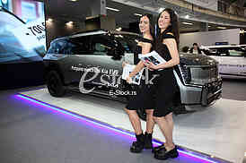 DDOR BG Car Show i Motopassion 2024.