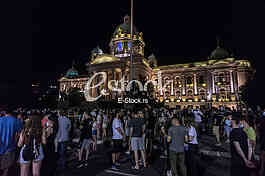 Protest studenata