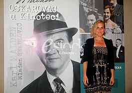Yugoslav Film Archive richer for personal belongings and memories of a career Oscar winner Karl Malden
