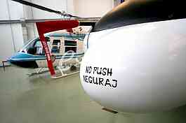 The helicopter unit 