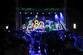 Momcilo Bajagic Bajaga