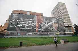 The former military general staff building.Kneza Milosa