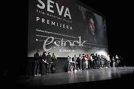 Premijera  diplomski film 