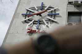 Belgrade public clocks