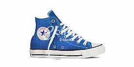 Starke all star patike converse