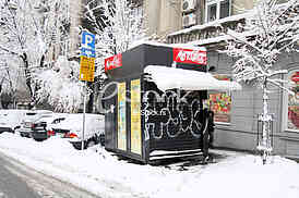 Traffic accident