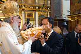 Serbian patriarch Irinej.