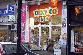 Dexy co kids