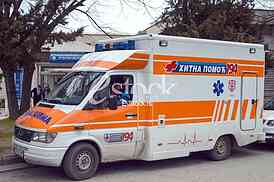 Kragujevac eksplozija