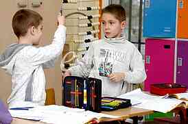 The elementary school Vuk Karadzic
