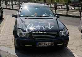 Milos Vijanic profesor car