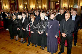 Komemoracija Varajic