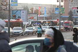 Eko protest