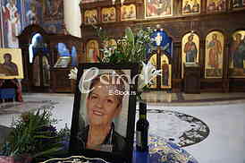 Jednogodisnji pomen Marini Tucakovic