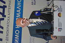 Vojislav Mihailovic