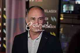 12. rodjendan kanal Klasik