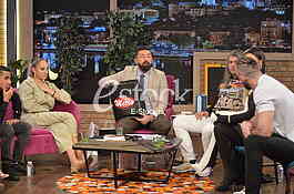 AmiG Show