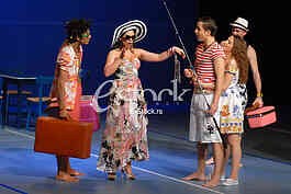 The musical mama mia