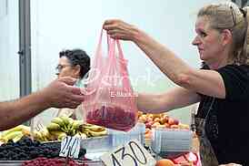 Sale of fruit and vegetables at the market