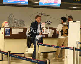Aerodrom Tihomir Stanic
