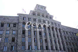 Main post in Belgrade