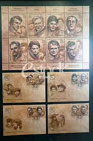 The postmark stamps