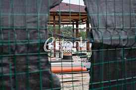 Izgradnja akva parka na Adi Ciganliji
