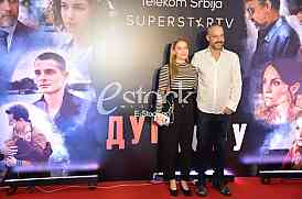 Marta Hadzimanov Vasil Hadzimanov