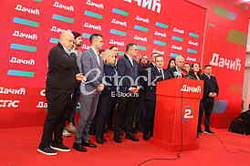 SPS Dacic