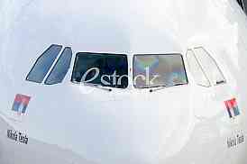 Aerodrom Nikola Tesla