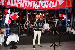 Branko Lazic