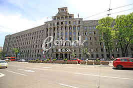 Belgrade, Serbia,Post of Serbia
