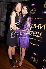 Mina Milicevic i Vjera Mujovic