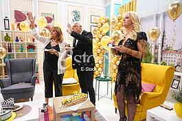 Ana Bekuta, Goran Sljivic, Ivana Djordjevic
