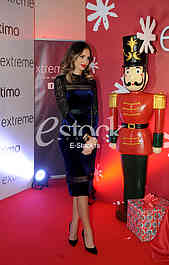 Extreme Intimo Emina Jahovic