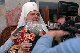 Patrijarh srpski gospodin Irinej manastir Grbalj