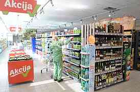 Super Market Univerexsport