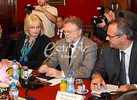 first official meeting International Monetary Fund with Serbia in the building of the National Bank of Serbia