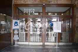 Playing giveaway and sending envelopes in the main post office. 