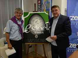 Press Conference on the charity football match to help children with cancer