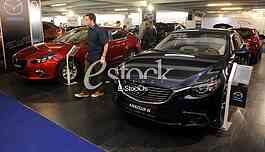 Auto moto show
