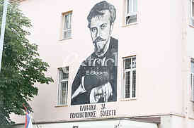 Dr.Laza Lazarevic