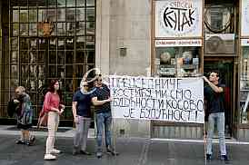  Protest in front of the SANU